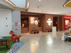 -喃喃椰·糟粕醋·椰子鸡火锅(七堡花园店)