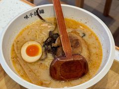 -味千拉面(杭州滨江星光大道店)