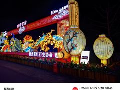 -孟记粥铺·家常菜·烧烤·粥(亚运村店)