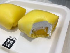 芒果班戟-满记甜品(金融街店)