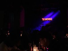 -TZ House音乐现场(茅台店)