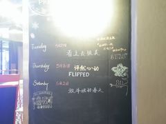 -sugarman espresso素饮糖人高新咖啡工厂