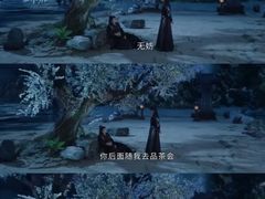 -武商摩尔影城(国广IMAX激光店)