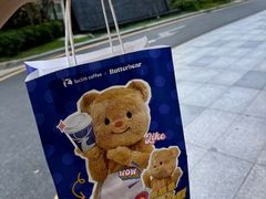 -瑞幸咖啡(科尔达大厦店)