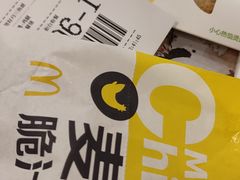 -麦当劳(凌云天地长桥店)