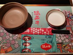 餐具摆设-温禾牛·和牛寿喜烧自助火锅(恒基名人店)