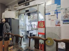 -原怡园面馆(拙政园店)