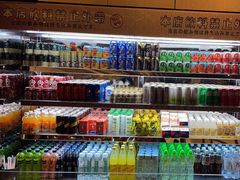 -空之介寿喜烧·和牛放题(恒隆广场店)