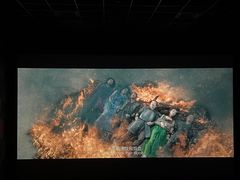 -保利万和CFR国际影城(钱江世纪城店)