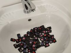 -上海当代艺术博物馆