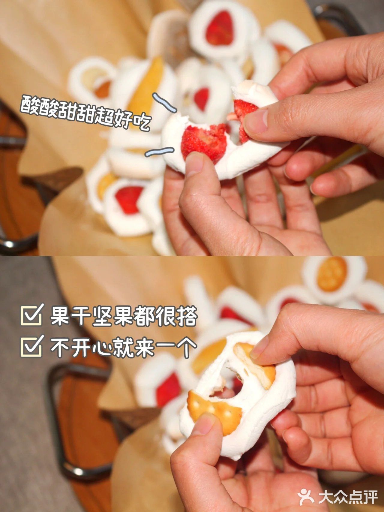 🉑自制过年小零食😋😋