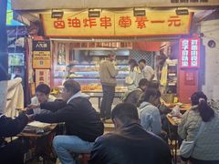 -李记 河口老字号越南小卷粉