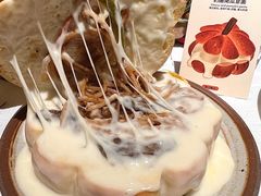 -Mogul Eatery·大亨餐酒馆