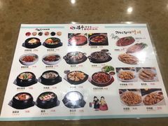 -全州拌饭馆(龙源西街店)