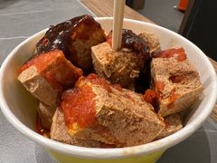 -仓桥直街臭豆腐