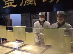 -苏浙徽·农家大院(开发区星湖101店)