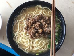 -庆蓉云·庆云面(双林店)