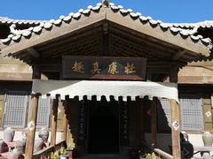 -敦煌古城