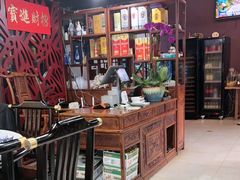 -贵州人家·酸汤火锅·20年老字号