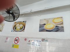 -龙记港式点心