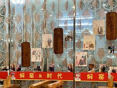 -张记焖窑·十五年专注焖烤(雍和宫店)