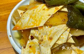 Potato Slices with Tofu Skin