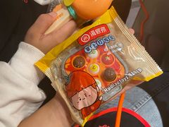 -海底捞火锅(国贸购物中心店)