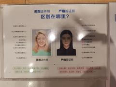 -天真蓝照相馆(中华广场店)