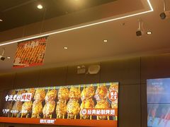 -管氏翅吧(马家堡店)