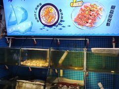 -船奇蒸汽海鲜·闽菜(八市海鲜总店)