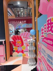 -meland亲子乐园•派对•研学(宁波华润万象城店)
