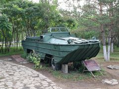 -北方兵器城