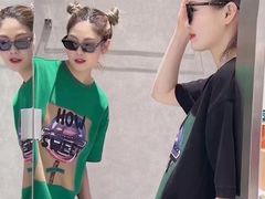 -伊势丹(现代城店)