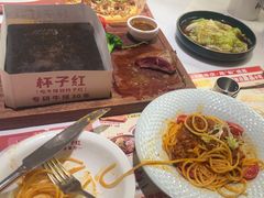-杯子红牛排(创意产业园店)