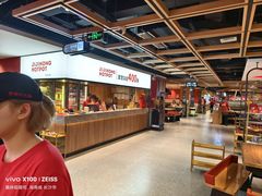 -季季红火锅(长沙步行街店)