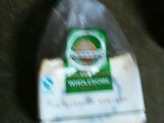 -裕兴烘焙(新桥西路店)