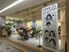 -PIGGYOO人生四格漫画店(朝外店)