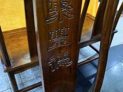 -聚丰德饭店(经五路店)