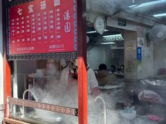 -宝丰饭店