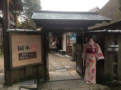 -京都冈本和服体验租赁店(祗园店)
