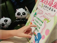 -佰搭果·广式茶餐厅(石牌东路店)