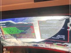 -网鱼电竞(杨浦中原店)