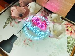 -八福力韩国休闲餐厅(泉舜店)