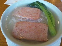 餐肉米粉-香江小厨 The Kitchen(香江俱乐部店)