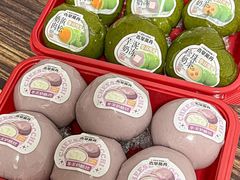 -古早萬丹传统台湾糕点(江宁金鹰店)