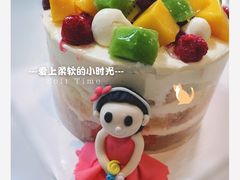 -DIY SWEET21(升平路店)