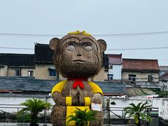 -云间粮仓