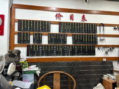 -随柳居·苏式小吃(建新巷店)