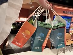 -芸山季·云南野生菌火锅(人民广场来福士店)