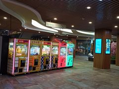 -易生活购物公园